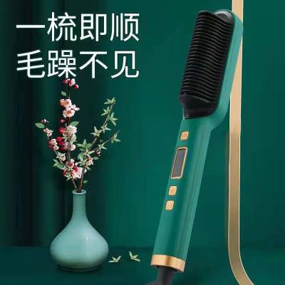 New Anion Straight Comb Multi-Gear Electric Heating for Curling Or Straightening LCD Display Anion Straight Comb Does Not Hurt Hair Quality