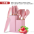 19pc 17pc 12pc Silicone utensils with knife set Bucket Wooden Handle Kitchenware Set Color Knives gift set