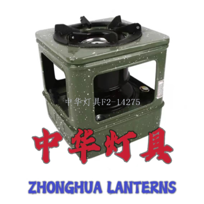 FIRE wheel kerosene stoves green type 641 outdoor picnic picnic stove stove head outdoor stoves Fangfeng