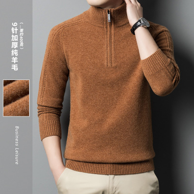 Pure Wool Sweater Men's Zipper Turtleneck Winter Thickened Sweater Middle-Aged and Old Father Clothes Warm Thick Woolen Sweater Pullover