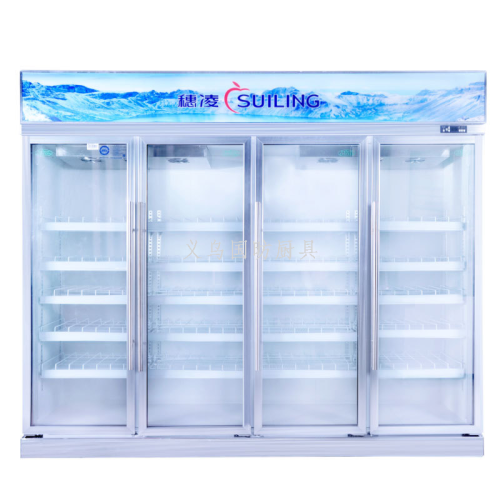 Suiling Supermarket Combination Cabinet Frost-Free Air-Cooled Single Temperature Refrigerated Refrigerator Luxury Air-Cooled Display Cabinet Display Cabinet