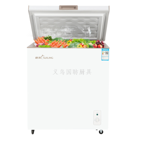 Commercial Household Horizontal Mini Fridge Refrigerator Beverage Cabinet Single Temperature Refrigeration and Refrigeration Can Be Converted