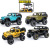 (Bulk) Jianyuan 1:32 Jeep Modified Alloy Sound and Light Warrior Car Model Car Cover Detachable Dc32372