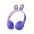 New Rabbit Ear Headset Bluetooth Headset P47r + Wireless Bluetooth Headset 5.0 Luminous Stereo
