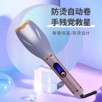 New Hair Curler Lazy Automatic Curl Appliance Rose Type Hair Curler Anion Does Not Hurt Hair Spiral Marcel Waver