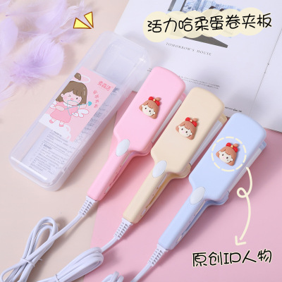 Egg Roll Hair Curler Wave Pattern Large Roll Lazy Perm Lady Student Cool Letter Fashionable Words Bubble Egg Hair Curler