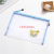 Student Transparent Screen Net Cute Cartoon File Bag A4a5 Pencil Case Stationery Storage Bag Manufacturer