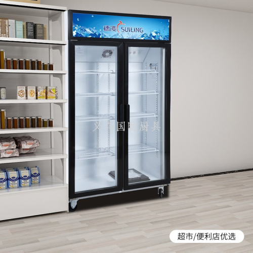 single temperature wind direct cooling display cabinet double door mini display cabinet beverage cabinet unit lower setting