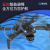 Children's Intelligent Five-Sided Obstacle Avoidance Drone for Aerial Photography 4K Optical Flow Fixed Altitude Aircraft Entry Telecontrolled Toy Aircraft