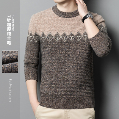 Men's Round Neck Sweater 100 Pure Wool Winter Thickened Jumper Middle-Aged and Elderly Super Thick Thick Woolen Sweater