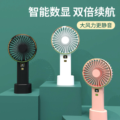 2022 New USB Small Handheld Fan Desktop Portable Power Digital Display Student Office Home Small Electric Fan