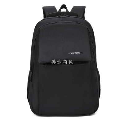 New Simple Derm Computer Bag Men's Waterproof Schoolbag Students Wholesale Large Capacity Backpack Custom Logo