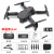 Cross-Border E88 Drone for Aerial Photography HD Double Camera Folding Quadcopter Mini Remote Control Toys Aircraft Wholesale