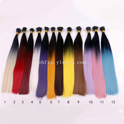 Feather Wig Set Hair Extension Colorful Wig Colorful Stripes Chemical Fiber Hair Extension