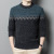 Men's Round Neck Sweater 100 Pure Wool Winter Thickened Jumper Middle-Aged and Elderly Super Thick Thick Woolen Sweater