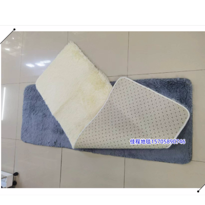 Silk Wool Carpet Living Room Carpet Floor Mat Non-Slip Mat Mat Plain Carpet Bedside Blanket Bedroom Carpet Blanket Mat