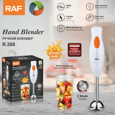 Handheld Mixer Electric Stirring Rod Household Multifunctional Babycook Hand Blender Hand Blender R.268