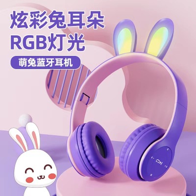 New Rabbit Ear Headset Bluetooth Headset P47r + Wireless Bluetooth Headset 5.0 Luminous Stereo
