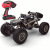 1:8 Oversized 50cm Half Meter Body Alloy Climbing Remote Control Car Four-Wheel Drive Mountain Bigfoot off-Road Vehicle Toy
