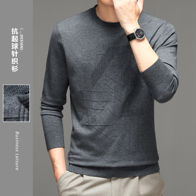 2022 New Knitwear Men's round Neck Autumn and Winter Warm Pullover Middle-Aged and Elderly Anti-Pilling Casual Sweater Sweater