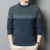 Men's Round Neck Sweater 100 Pure Wool Winter Thickened Jumper Middle-Aged and Elderly Super Thick Thick Woolen Sweater