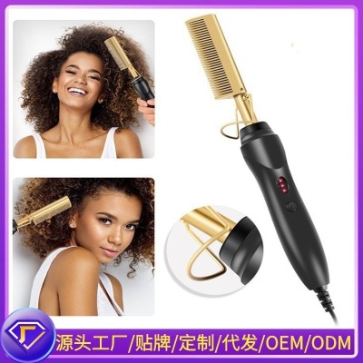 Amazon Hot Sale Electric Hair Curler Household Hair Curler Wet and Dry Copper Comb Straight Multi-Functional Electric Straight Comb