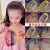 Toothed Non-Slip Headband Girl Rubber out Headband Face Wash Makeup Fixed Broken Hair Hair Pressing Hairpin Solid Color Simple