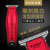 Kemei Hair Scissors KM-5021 Upgraded Version KM-5026 Fast Charge Lithium Battery Oil Head Cut Hair Clippers