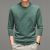 2022 New Knitwear Men's round Neck Autumn and Winter Warm Pullover Middle-Aged and Elderly Anti-Pilling Casual Sweater Sweater