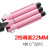 Cross-Border Hair Curler Automatic Hair Curler Korean Egg Roll Hair Perm Three-Tube Hair Curler Small Wave Splint