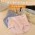 Graphene Foot Mouth Comfortable Not Tight Skin Skin-Friendly Breathable Delicate Crotch Briefs Factory Wholesale Spot