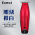 Kemei Hair Scissors KM-5021 Upgraded Version KM-5026 Fast Charge Lithium Battery Oil Head Cut Hair Clippers