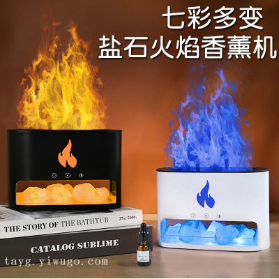 New Creative Simulation Flame Salt Stone Aroma Diffuser Lamp USB Mini Humidifier