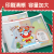 Christmas Creative Cartoon Christmas File Bag Buggy Bag Learning Office Large Capacity Transparent Information Bag File Bag