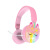 PM-02 Unicorn Wireless Bluetooth Earphoe Machine + E-Commerce Head-Mounted Luminous Subwoofer TK-688a Bluetooth Earphoe