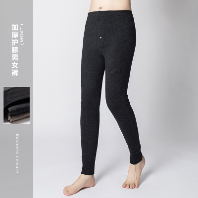 Woollen Trousers Men's and Women's Autumn and Winter Thickened Waist and Knee Pads Warm Knitted Trousers Middle-Aged and Elderly High Waist Belly Compression Leggings