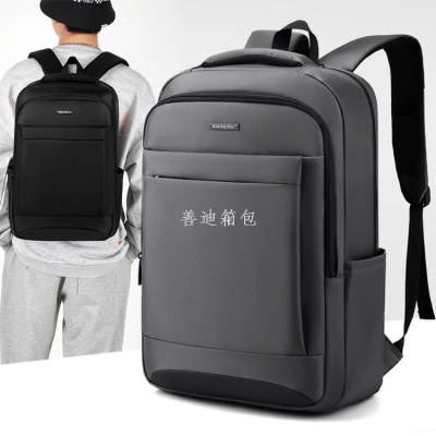 Travel Nylon Computer Backpack Customized Printed Logo Large Capacity College Student Men's Nylon Business Backpack