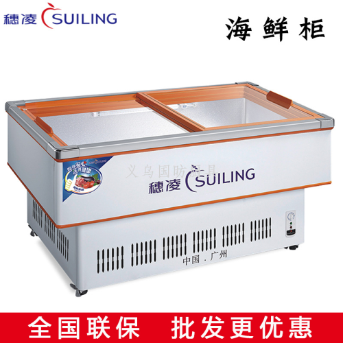 Sea Food Freezer Single-Temperature Freezer Freezer Tank Aluminum Alloy Edging