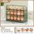 Egg Storage Box Storage Rack Kitchen Storage Plastic Refrigerator Size Side Door Storage Rack Box Kitchen Wholesale