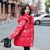 Winter Bright Surface Colorful Wash-Free Down Jacket Women's New Korean Style Online Influencer Fashion Loose Printed Mid-Length Coat