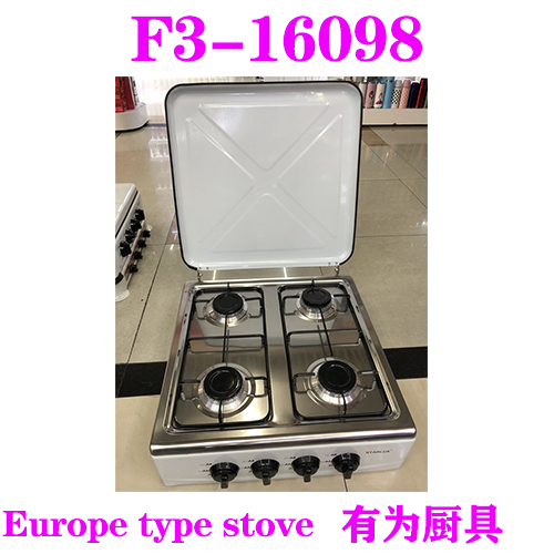 四头欧化炉 不锈钢