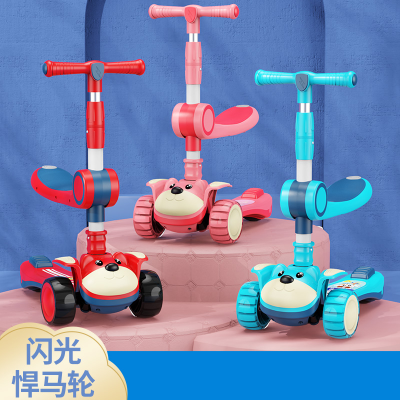 Children's Scooter 1-3-6-8 Years Old Boys and Girls 2 Children Three-in-One Riding Scooter Luge Toy Car