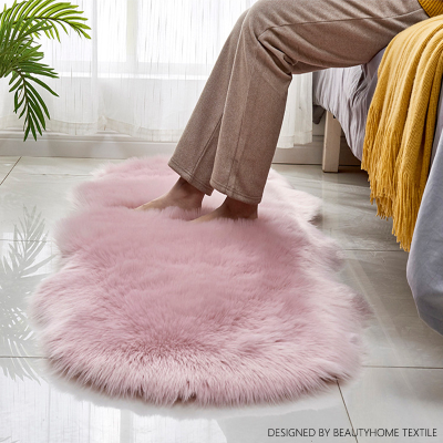 Long Wool-like Wool Sofa and Carpet Bay Window Living Room Glider Bedside Bedroom Fish-Shaped Multi-Color Mat Floor rug