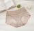 2079 Sexy Pure Lace Underwear Lightweight Quick-Drying Breathable Silky Traceless Mid Waist Micro Women's Triangle Underwear