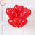 Cross-Border Hot Selling Factory Direct Sales 12-Inch Thickened 2.2G heart Balloon Party Decoration Color latex Balloons
