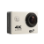Sports Camera Waterproof HD Outdoor Mini Diving Camera 4K WiFi Sports DV