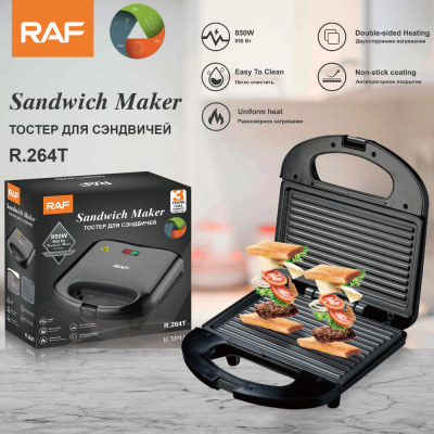 RAF European-Style Household Double Side Heating Sandwich Machine Multi-Functional Toasted Bread Waffle Breakfast Machine 264
