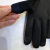 A Pair of Printed Touch Screen Gloves