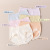 Seamless Cotton Girls Underwear Breathable Comfortable Cotton Soft Glutinous High Elastic Mid Waist Classic Women's Briefs