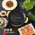 26cm Multifunctional Electric Hotplate Mini Non-Stick Household Barbecue Oven Double Gear Portable